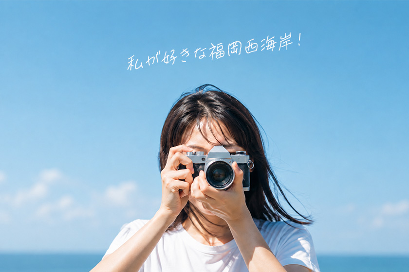 フォトコンテスト